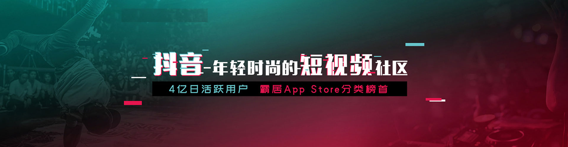 金平百度广告推广