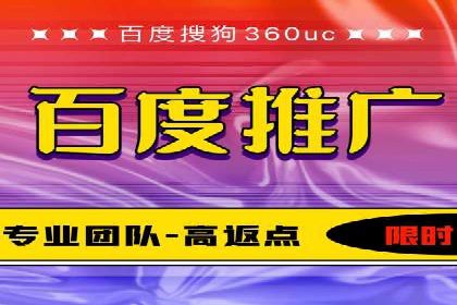 信息流大师实战：如何提升用户互动率